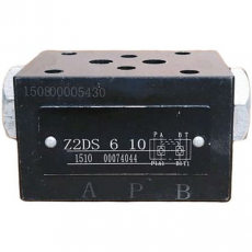 Válvula de retenção modular Z2DS610 - GALLEYHILL