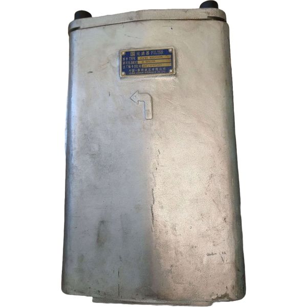 CHINA LEEMIN HYDRAULIC <br/>
Filtro de retorno