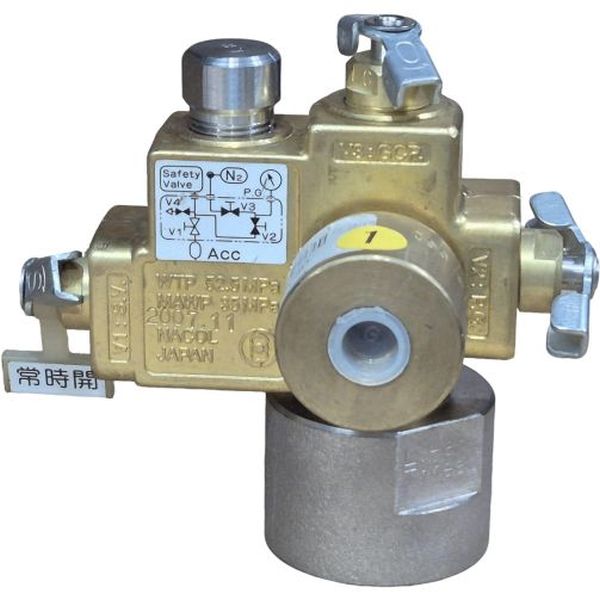 Válvula de segurança, ideal para compressores, pressão de atuação regulável.