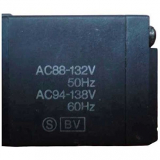 Bobina pneumática AC88-132V/50 AC94-138V/60 - SMC seminova