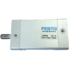 Cilindro pneumático ADN-25-30-A-P-A 536256 25X30 - FESTO