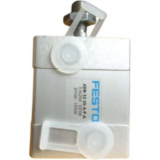 Cilindro pneumático ADN-32-10-A-P-A - FESTO