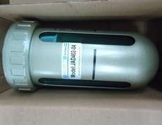Purgador automático JAD402-04 - JELPC