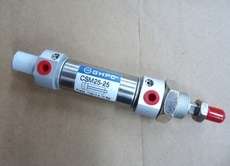 Cilindro pneumático CSM25X25 - GHPC